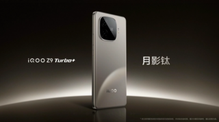 Бренд IQOO выпустил геймерский смартфон iQOO Z9 Turbo+