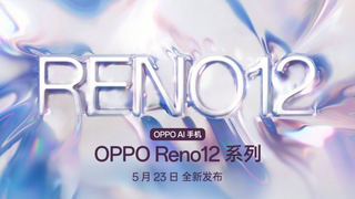 23 мая будут представлены смартфоны OPPO Reno12