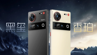 Глобальное представление Nubia Z70 Ultra состоится 26 ноября