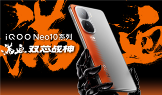 iQOO представил смартфоны iQOO Neo 10 и Neo 10 Pro