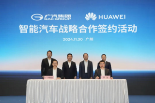 GAC Group и Huawei собираются создать премиальный бренд