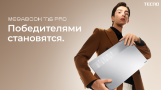 Ноутбук Tecno Megabook T16 Pro начали продавать в России