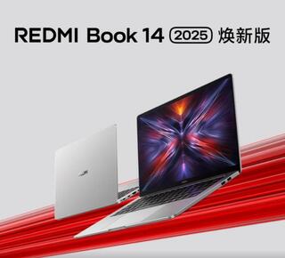 Redmi выпустила ноутбук Redmi Book 14 2025 Refreshed Edition