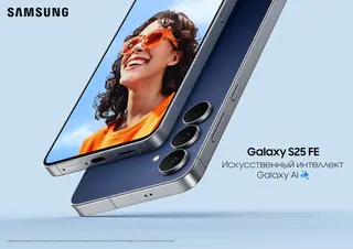 Samsung Galaxy S25 FE оказался на 40% популярнее предшественника