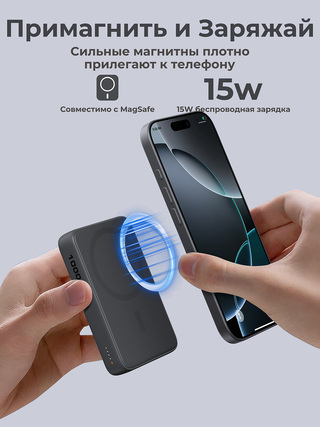 В продаже появился пауэрбанк Aukey PB-MS04 ёмкостью 10000 мАч