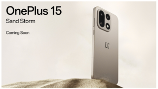 Анонс смартфона OnePlus 15 состоится в октябре