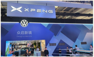 Volkswagen переходит на использование китайского автопилота от компании Xpeng