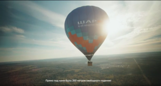 HONOR X9d сбросили с воздушного шара в водоём