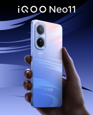 iQOO Neo 11 засветился в Geekbench перед анонсом