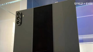 Samsung показала дизайн Galaxy Z TriFold в деталях