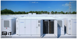 Германия строит крупнейшее в Европе аккумуляторное хранилище энергии