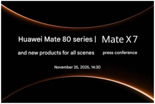 Huawei Mate 80 и Mate X7 представят 25 ноября