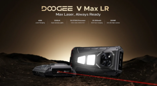 DOOGEE V Max LR: защищенный смартфон со встроенным лазерным дальномером