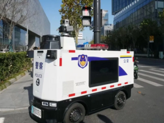 В Шанхае тестируют автономные полицейские машины