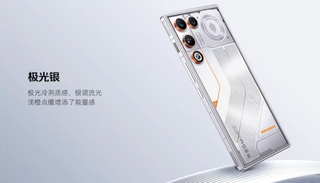 Представлен игровой смартфон Red Magic 11 Air со скрытой под экраном селфи-камерой