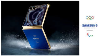 Samsung подготовила олимпийскую версию Galaxy Z Flip7 для атлетов зимних Игр-2026