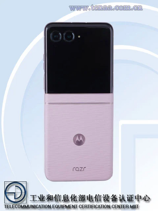 Раскрыты дизайн и параметры зарядки Motorola Razr 70