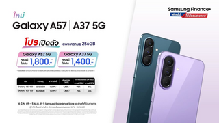 В сеть утекла цена Samsung Galaxy A37 до официального анонса