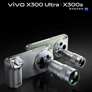 Vivo представила дизайн флагманских смартфонов X300 Ultra и X300s