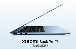 Xiaomi представила тонкий и мощный ноутбук Book Pro 14 на базе Intel Panther Lake
