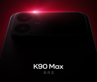Анонсирован производительный смартфон Redmi K90 Max