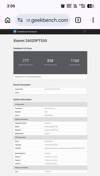 Субфлагман с топовыми амбициями от Xiaomi засветился в бенчмарке