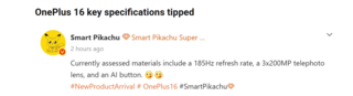 Флагман OnePlus 16 получит экран 185 Гц и камеру на 200 МП