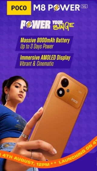 Бренд Poco раскрыл характеристики модели Poco M8 Power