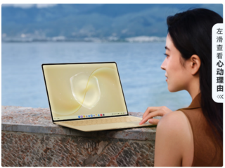 Компания Huawei выпустила ноутбук MateBook Pro S массой 798 граммов