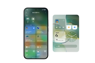 Xiaomi назвала устройства, которые получат эффект Soft Light Glass в HyperOS 4