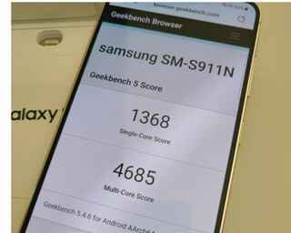 Samsung улучшила охлаждение серии Galaxy S23, младшей - сильнее всех