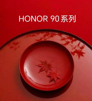 Honor существенно прокачает номерную серию в Honor 90 (сроки анонса)