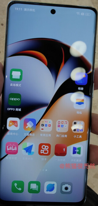 OnePlus Ace 2 на живых фото за день до анонса: что по рамкам?