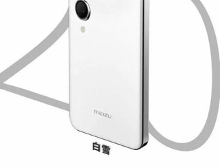 Meizu 20 показался на постере и прошёл регистрацию в базе регулятора