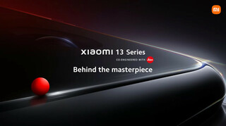 Дождались: объявлена дата глобальной премьеры Xiaomi 13