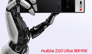 Лимитка Nubia Z60 Ultra Photographer Edition на подходе: фото и дата