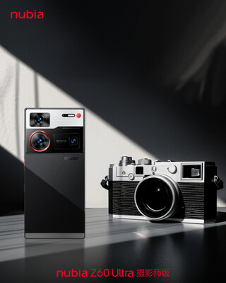 Лимитка Nubia Z60 Ultra Photographer Edition поступила в продажу: цена