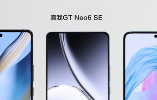 Realme GT Neo 6 SE на фото рядом с конкурентами: что по рамкам и весу?