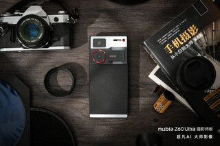Лимитка Nubia Z60 Ultra Photographer Edition запущена глобально: цена