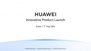 Huawei назначила глобальный анонс на май. Что по Pura 70 Ultra?