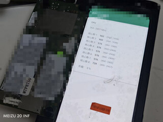 Snapdragon 8 Gen 4 с говорящим кодовым именем протестировали в AnTuTu