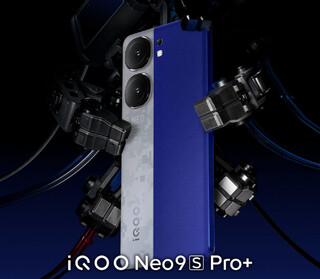 Полная неделя анонсов: iQOO Neo 9S Pro+ занял последний свободный слот