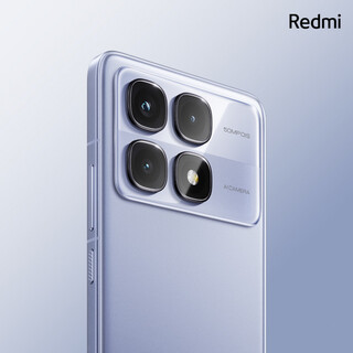 Xiaomi объявила несколько важных преимуществ Redmi K70 Ultra