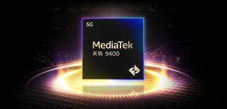 Анонс MediaTek Dimensity 9400 – новый герой мощи и автономности