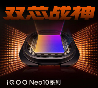 Рыбий глаз вернулся! Детали камер iQOO Neo 10 и 10 Pro и примеры фото