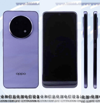 Первые живые фото и секреты начинки OPPO A5 Pro раскрыты базой TENAA