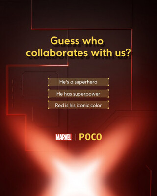 POCO X7 Pro получит супергеройскую лимитку от Marvel: первое фото