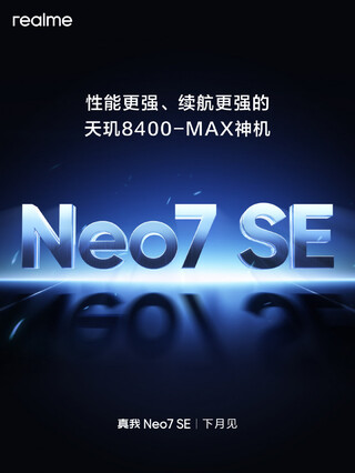 Realme готовит Neo 7 SE на MediaTek Dimensity 8400-MAX: что известно?