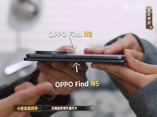 OPPO показала Find N5 рядом с Find N3 и указала на дату анонса