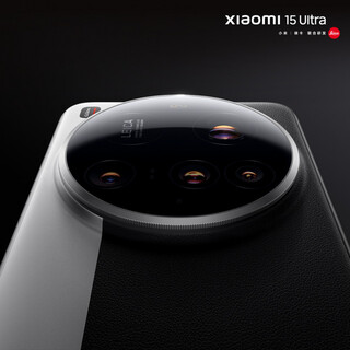 Xiaomi 15 Ultra вышел на AliExpress по цене на 60 000 ниже, чем в РФ